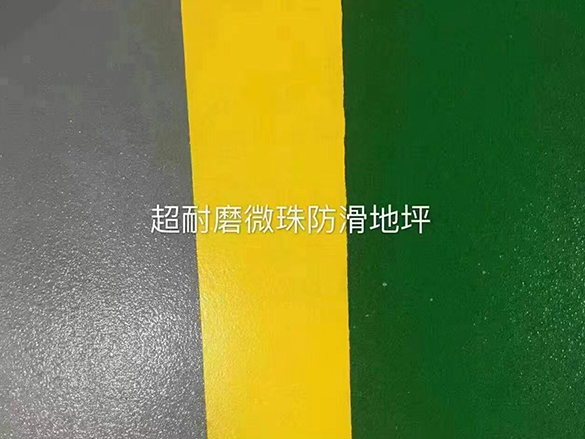 超耐磨聚氨酯地坪